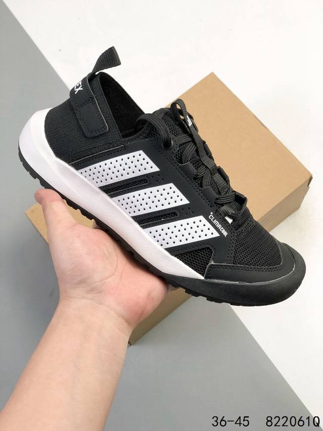 160 阿迪达斯 Adidas 2026年男女Terrex Daroga 25户外鞋织物 舒适 徒步鞋 男女同款,清爽又不挑穿搭,日常通勤、户外都能搭,自带干净 160 阿迪达斯 Adidas 2026年男女Terrex Daroga 25户外鞋织物 舒适 徒步鞋 男女同款,清爽又不挑穿搭,日常通勤、户外都能搭,自带干净