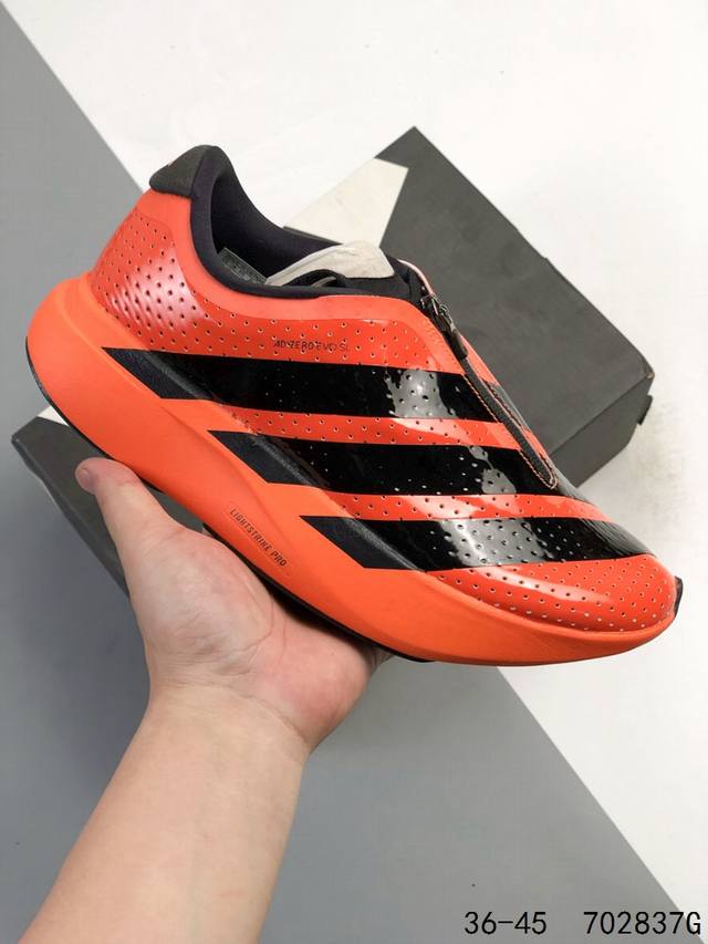 210 阿迪达斯Adidas Adizero Sl2 舒适防滑耐磨 低帮 休闲跑步鞋 702837G 210 阿迪达斯Adidas Adizero Sl2 舒适防滑耐磨 低帮 休闲跑步鞋 702837G