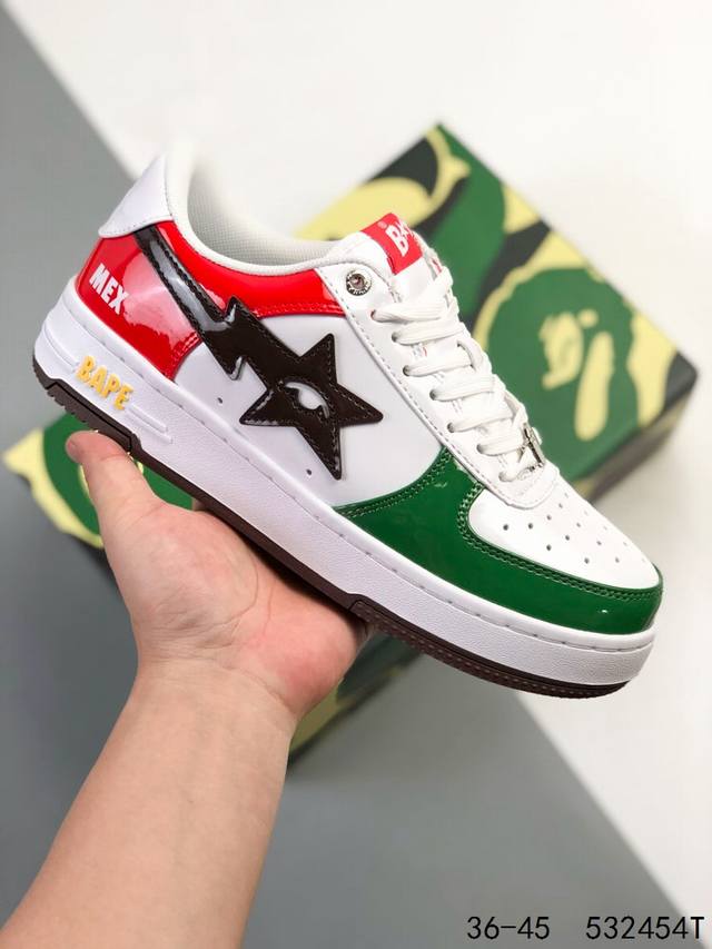 180 Bape X Nk Air Force 1‘07 Low *A Bathing Ape Nigo品牌 猿人头 空军一号低帮休闲板鞋 Id：53245