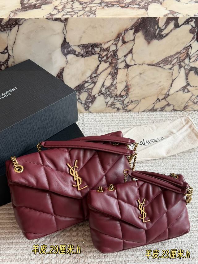 310, 270 Lambskin bag with box Size: 29*22cm (Large) 23*16cm (Small) YSL Cloud B