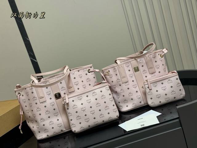 ￥p200 ￥p200 配飞机盒 Size：34*30Cm 31*26Cm 真心的觉得好看！！ 简单的Mcm购物袋！ 都是无比的好看！ 1包中包 2