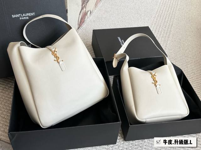 230 Upgraded leather version with box 250 Upgraded leather version Size: 22*21Cm