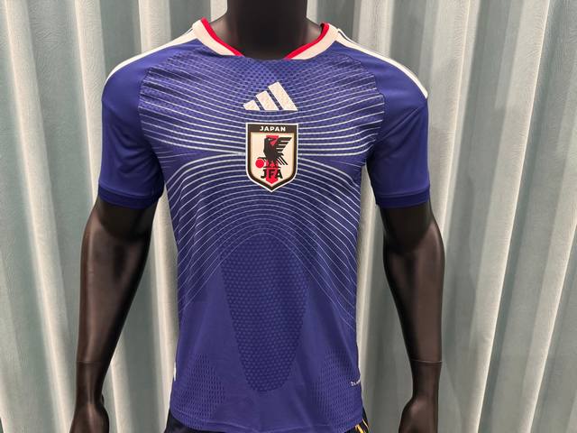 p90 26th World Cup Japan Home Stadium Size: S-2XL