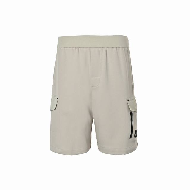 ID3474243FFF: 250 Moose Knuckles Mk Cargo Pocket Shorts. Made from premium heavy