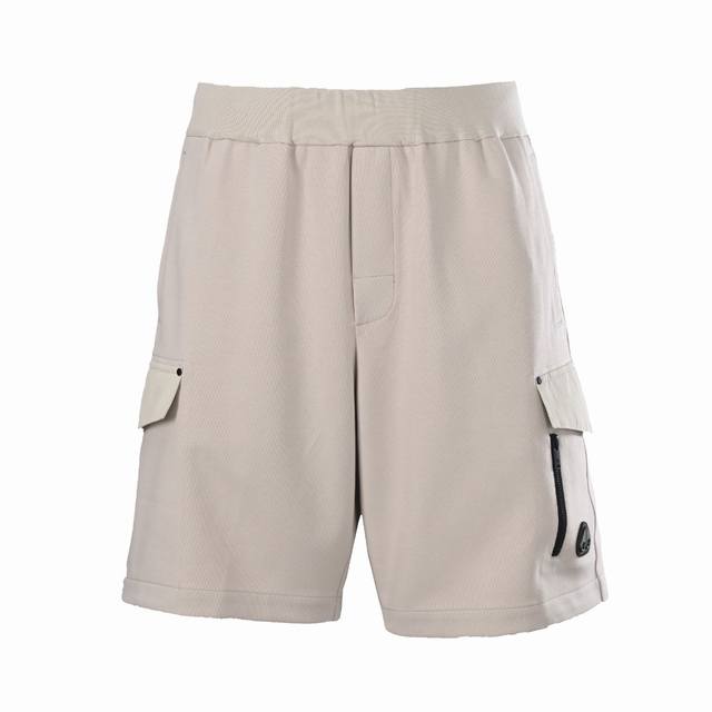 Local Pickup 250 Moose Knuckles Mk Cargo Pocket Shorts Made from selected heavyw