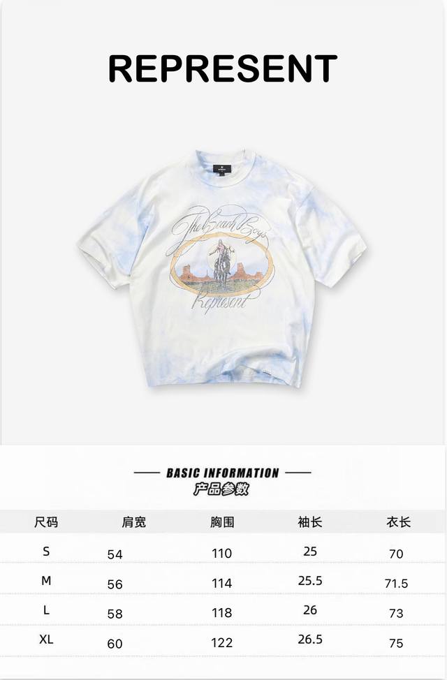 G9865#p90 Represent The Beach Boys联名扎染短袖 美式复古西部骑士做旧T恤 面料：300克双纱 尺码：S-M-L-Xl