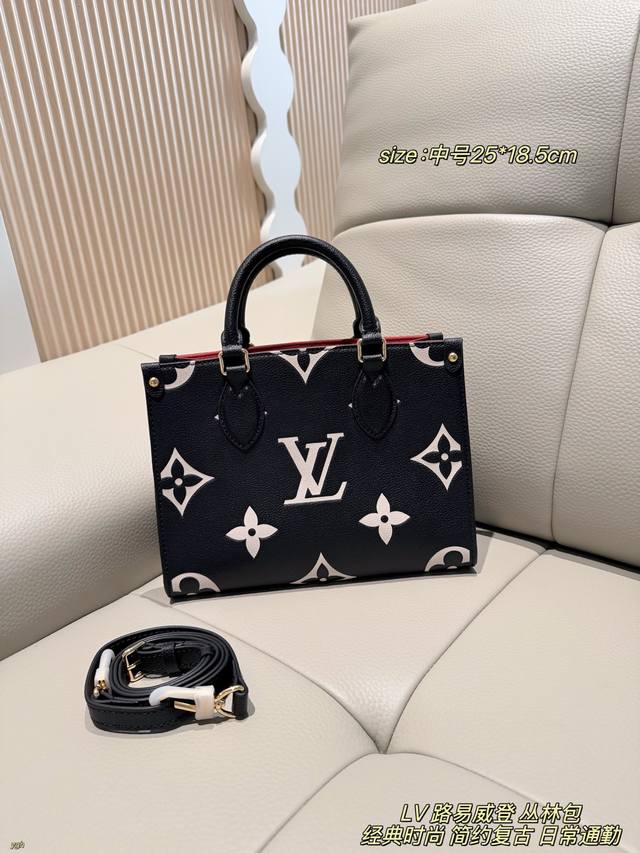 p310 with box. Louis Vuitton Jungle Bag. Louis Vuitton Onthego handbag, black Mo p310 with box. Louis Vuitton Jungle Bag. Louis Vuitton Onthego handbag, black Mo