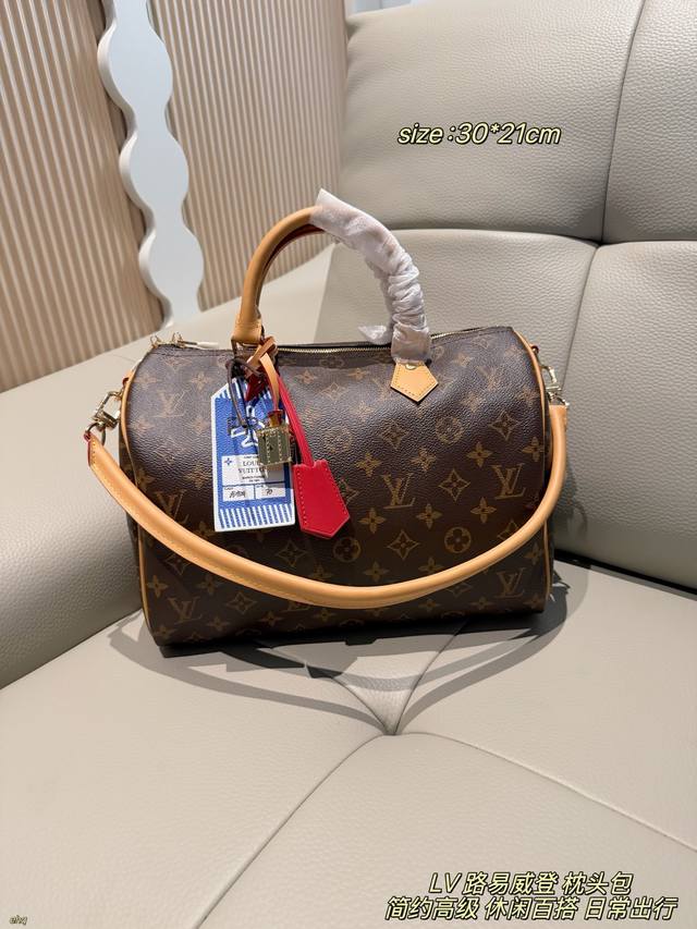 p270 with box. Louis Vuitton Speedy Soft 30 handbag, classic Monogram canvas wit p270 with box. Louis Vuitton Speedy Soft 30 handbag, classic Monogram canvas wit