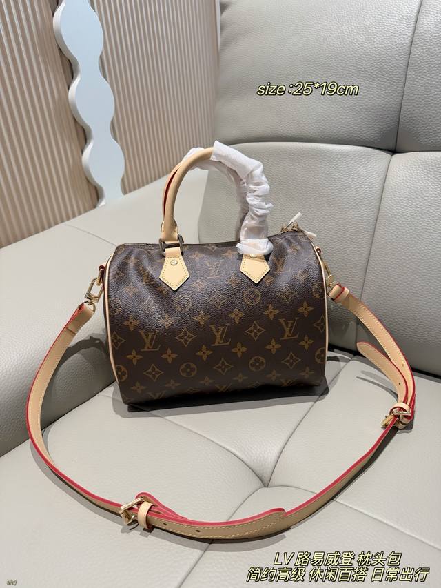 p230 with box. Louis Vuitton Speedy 25 handbag. Made of Monogram canvas with veg p230 with box. Louis Vuitton Speedy 25 handbag. Made of Monogram canvas with veg