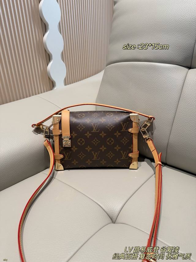 p290 Louis Vuitton Side Trunk bag, featuring classic Monogram canvas and leather p290 Louis Vuitton Side Trunk bag, featuring classic Monogram canvas and leather