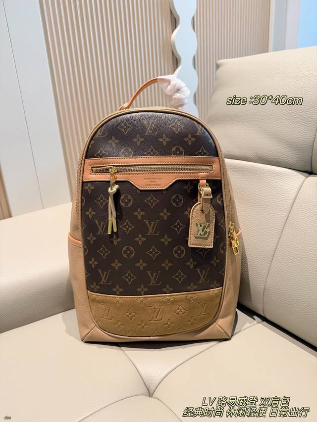 p270 Louis Vuitton Monogram Backpack. This men's backpack features classic monog p270 Louis Vuitton Monogram Backpack. This men's backpack features classic monog