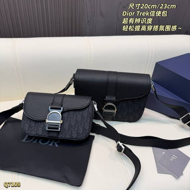 Large size 260cm, foldable box size 23.17cm ( ); Small size 250cm, foldable box Large size 260cm, foldable box size 23.17cm ( ); Small size 250cm, foldable box