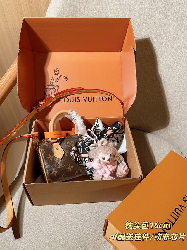 250 Shipping pendant with dynamic chip Louis Vuitton New Speedy 16 Nano mini pil 250 Shipping pendant with dynamic chip Louis Vuitton New Speedy 16 Nano mini pil
