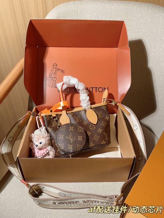 290 Shipping charm with dynamic chip Louis Vuitton Neverfull BB Mini Tote Bag Si 290 Shipping charm with dynamic chip Louis Vuitton Neverfull BB Mini Tote Bag Si