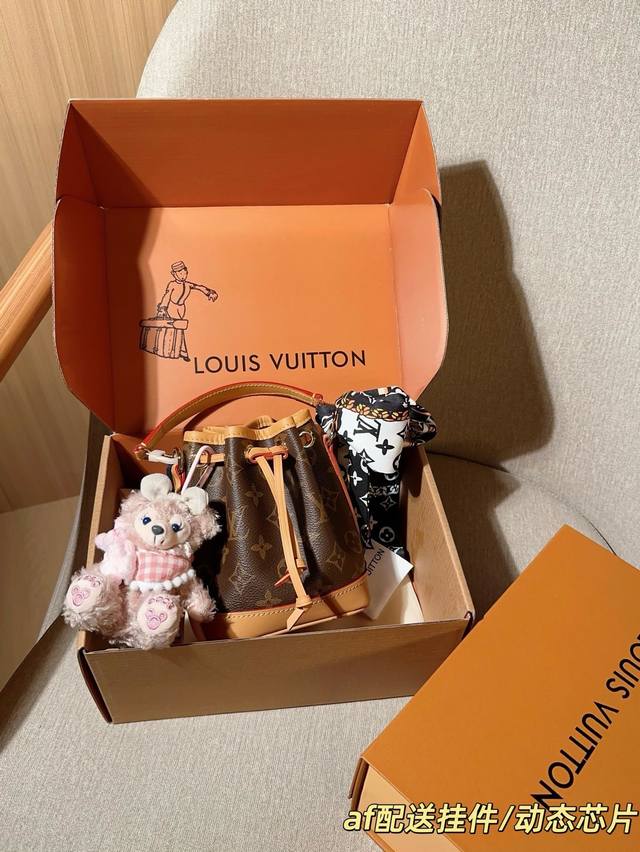 260 includes a dynamic chip pendant. Louis Vuitton Nano Noe monogram new mini bu 260 includes a dynamic chip pendant. Louis Vuitton Nano Noe monogram new mini bu