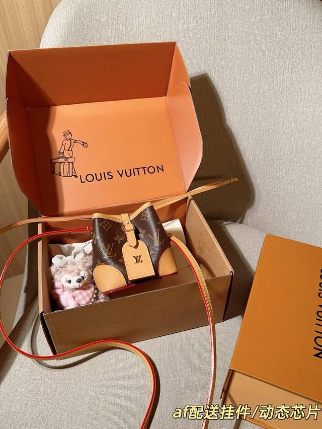 270 Includes dynamic chip pendant Lv Louis Vuitton Mini shumai bucket shumai bag 270 Includes dynamic chip pendant Lv Louis Vuitton Mini shumai bucket shumai bag