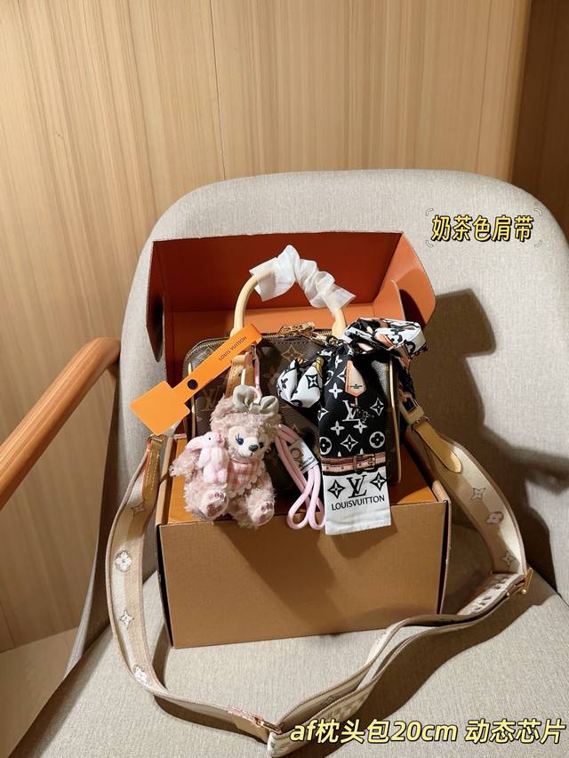 310 Dynamic Chip Lv Louis Vuitton Speedy20 Pillow Bag Size 20Cm Gift Box Packagi 310 Dynamic Chip Lv Louis Vuitton Speedy20 Pillow Bag Size 20Cm Gift Box Packagi