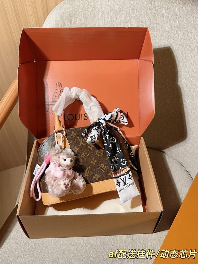 280 Shipping charm with dynamic chip Louis Vuitton Alma BB classic monogram shel 280 Shipping charm with dynamic chip Louis Vuitton Alma BB classic monogram shel
