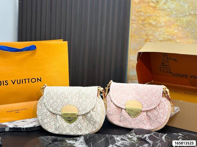 p280 Full leather packaging with dynamic chip. LV Denim series ingot bag. Quite