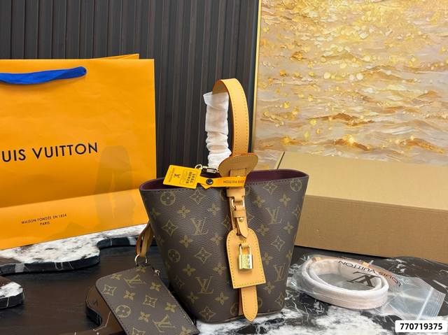 p250 with box and code-changing chip. My guess for this LV new release is the Al