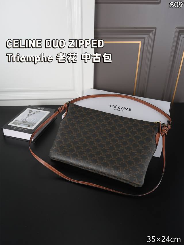 p270 Full Gift Set Celine Duo Zipped Triomphe Monogram Vintage Crossbody Bag As