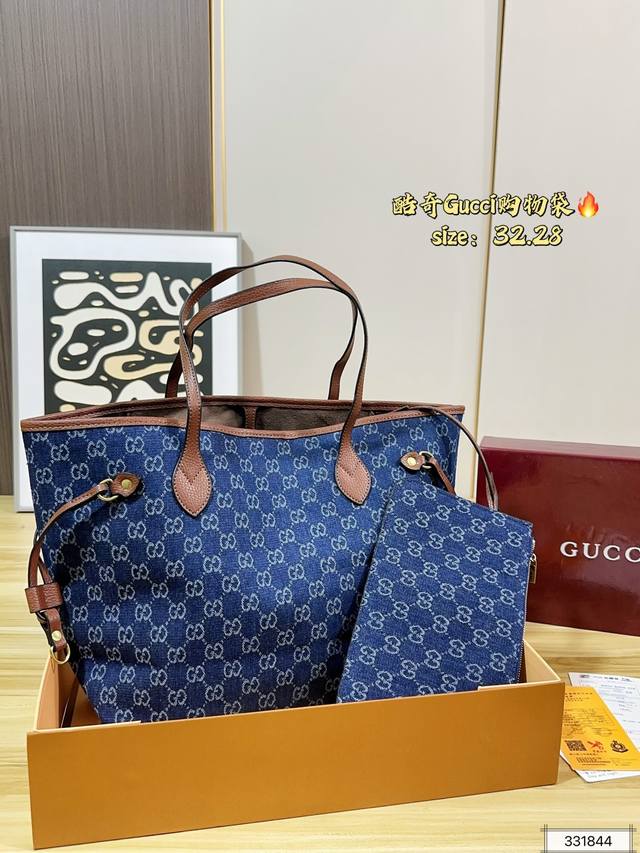 260 Size 32.28 Gucci tote bag! A true collector's item! The Gucci tote bag is so