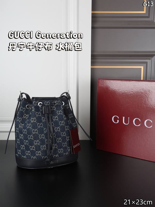 p250 Gucci Generation Denim Bucket Bag Lucky Bag Crossbody Bag The key is that d