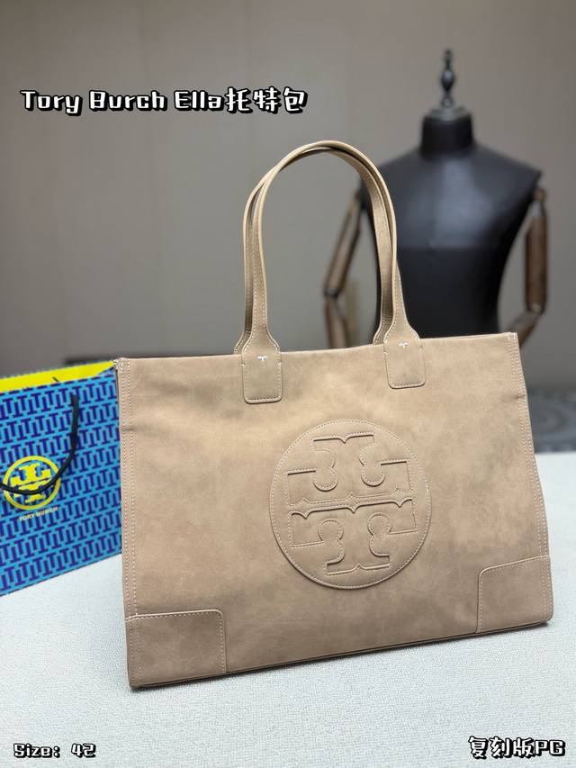 p360 无盒 Tory Burch Ella托特包，轻便耐用，正面双T Logo超有辨识度能装下13寸笔记本，通勤、上课、短途出行都很Ok！尼龙防水易清洁，