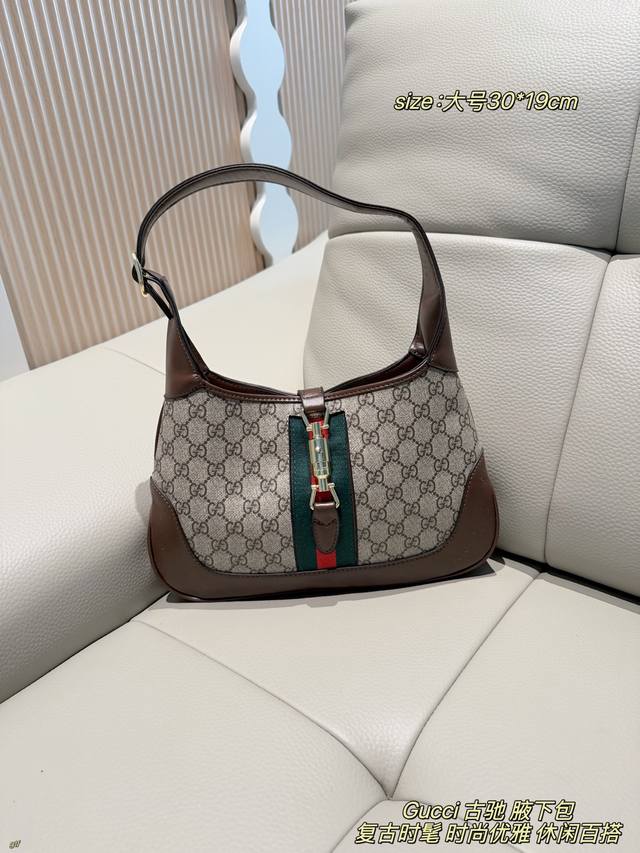Large p210 with folding box Gucci Jackie 1961 shoulder bag , classic monogram se