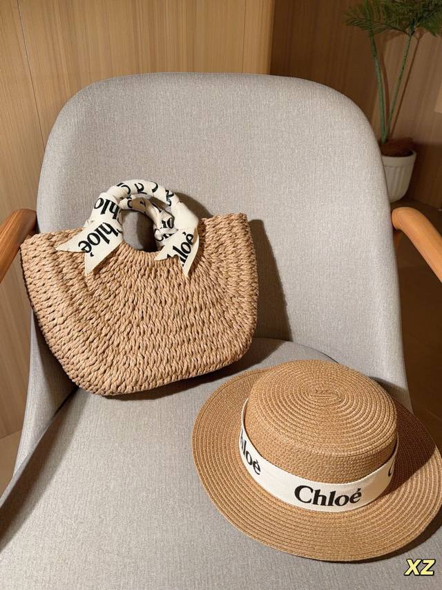 190 克洛伊Chloe 手工编织菜篮子草编包帽子套盒 尺寸32×23×8 飞机箱Xz 190 克洛伊Chloe 手工编织菜篮子草编包帽子套盒 尺寸32×23×8 飞机箱Xz