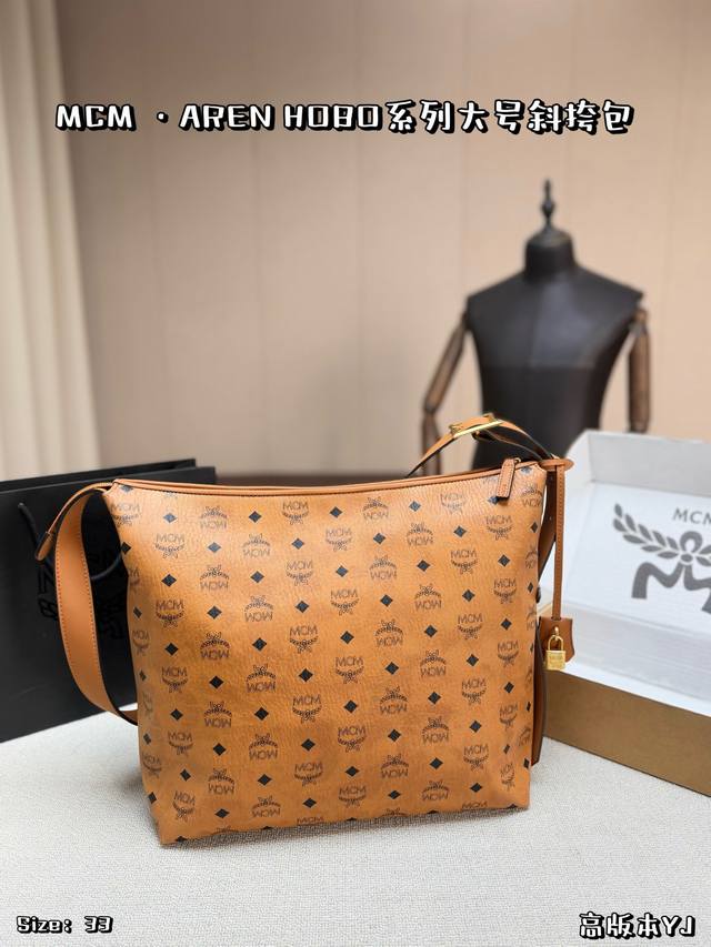 p270, comes with a box. Mcm Aren Hobo large crossbody bag, classic cognac-colore