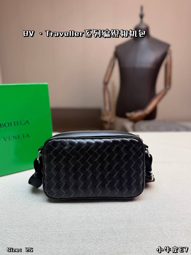 Color Collection (p220), with box. Bottega Veneta Traveller small camera bag, cr