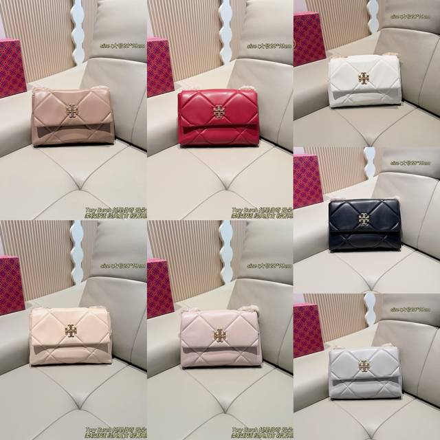 大号p180配盒 Tory Burch 托里伯奇 云朵包 Tory Burch Kira黑色菱格链条包，纳帕小牛皮材质，手感柔软又耐用。经典菱格绗缝+双T金