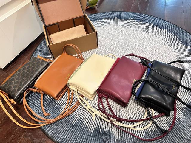 p210 Upgraded folding gift box packaging. Celine Trioflap crossbody bag, small s