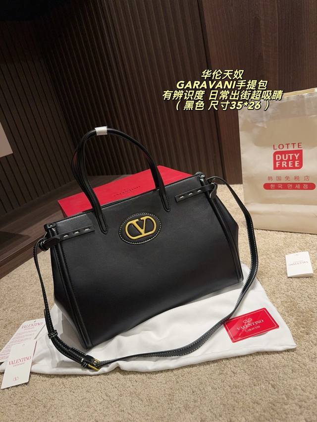 Other p330 no box size 35*26 Cherry p360 no box size 35*26 Valentino Garavani se