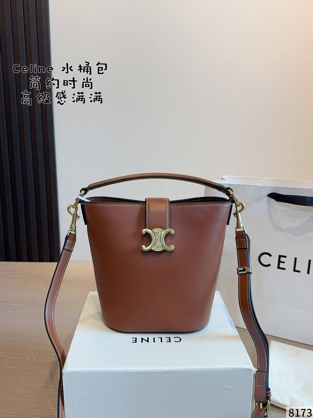 p310 Real photos of Celine's latest Louise handbag. The Arc de Triomphe buckle b