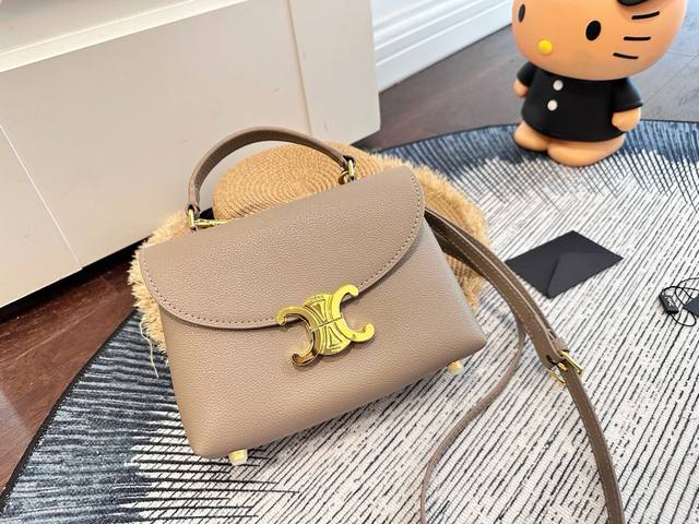 p260 Foldable gift box packaging, size 20 x 14 cm. Celine Nino monogram shoulder