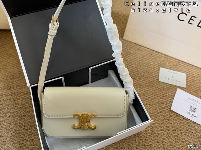 p240 Folding Box Scarf Size: 21