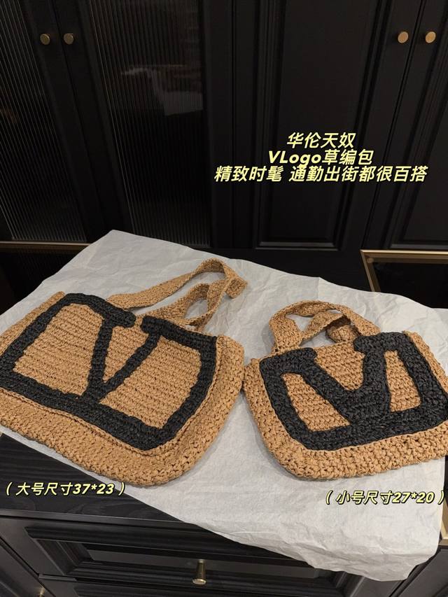 Large p270 (no box), size 37*23 ( ) Small p270 (no box), size 37*20 ( ) Valentin