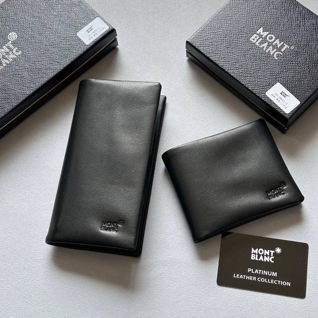 Short 230 Long 240 Color Black Size Length 19X10 Short 12X10 Montblanc boutique