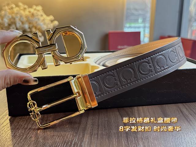 一条带一个扣290 一条带两个扣310 菲拉格慕男士皮带 一条带了就会发财的腰带 必买Ferragamo 菲拉格慕的理由:因为皮带头形状是8，谐音是发 腰