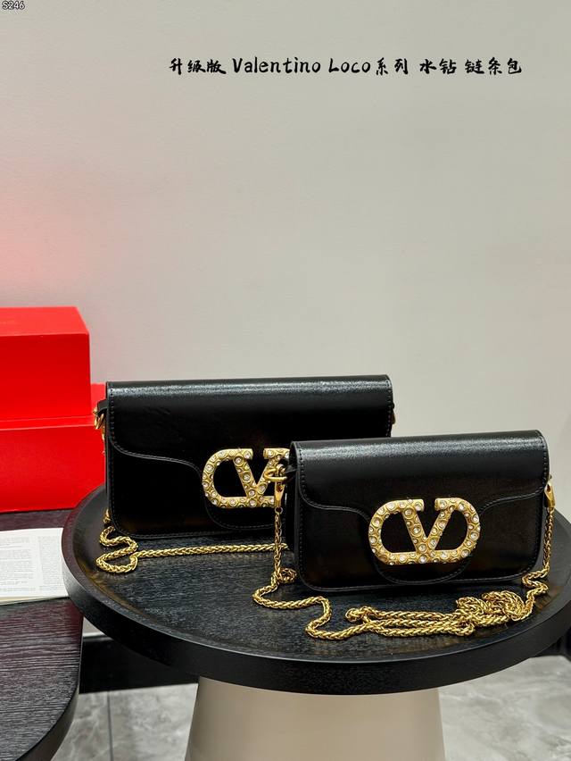 p390 p400 Gift Box Packaging Valentino Loco Series Rhinestone Chain Bag, featuri