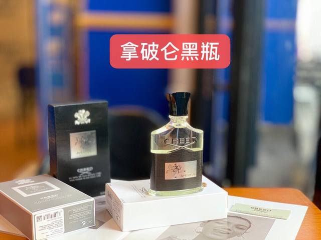110 Original Quality Creed Perfume 1 Silver Mountain Water 100ml A love letter f