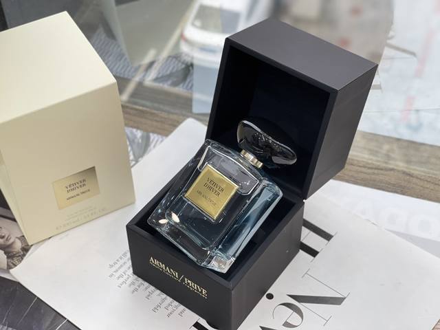 120 Original Quality Armani Haute Couture Private Collection Vetiver 100ml. Veti
