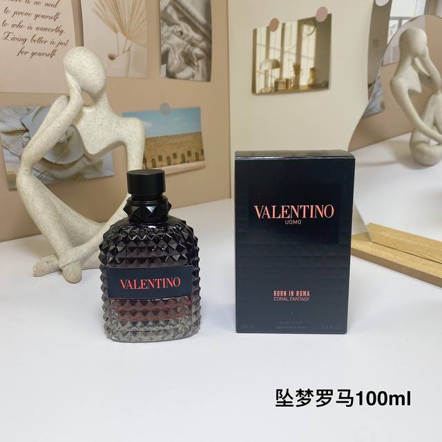 130原单品质 华伦天奴坠梦罗马 暮色先生男士香水100Ml Valentino Uomo Born In Roma Coral Fantasy,2022