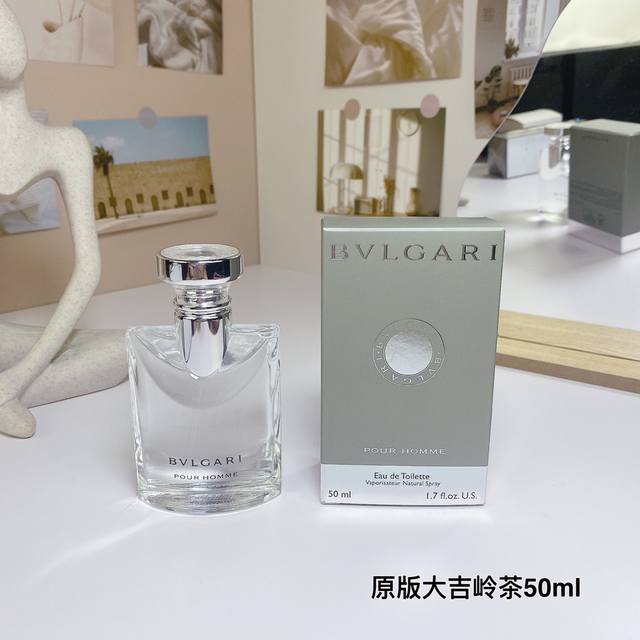 110 Original Quality Bvlgari pour Homme Men's Perfume 50ml, 1996 Top Notes: Alde