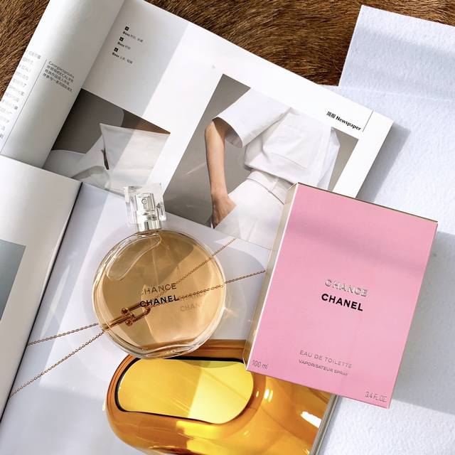 110原单品质 香奈儿 邂逅 黄邂逅 Chanel Chance Eau De Toilette前调:菠萝、鸢尾花、广藿香、粉红胡椒、风信子中调:茉莉、柠檬后 110原单品质 香奈儿 邂逅 黄邂逅 Chanel Chance Eau De Toilette前调:菠萝、鸢尾花、广藿香、粉红胡椒、风信子中调:茉莉、柠檬后