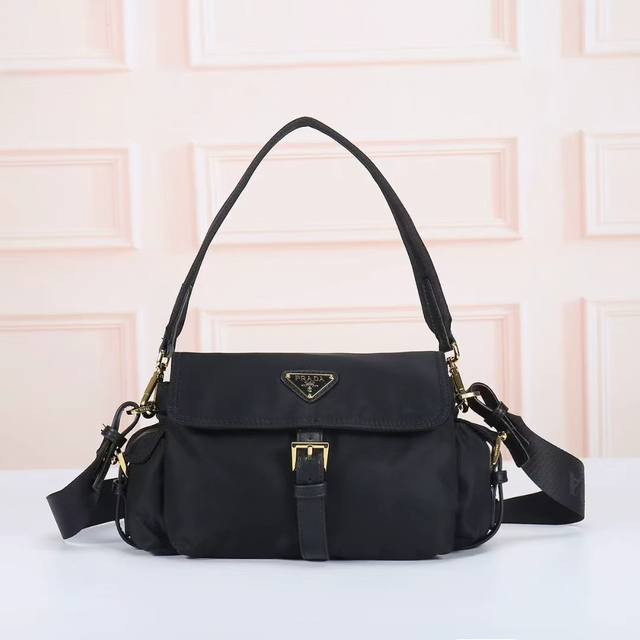 Prada 2026 crossbody bag/messenger bag, same as the official website. Made with Prada 2026 crossbody bag/messenger bag, same as the official website. Made with