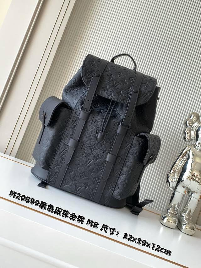 p1140 全钢五金 Mb163C01变码芯片 特级不配全套包装 款号M20899黑色压花 本款Christopher双肩包浓缩经典设计尺寸，延续侧袋和按扣双肩
