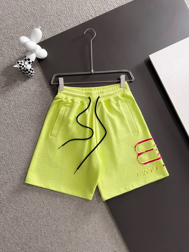 210 High-quality Balenciaga shorts (exclusive quality, best-selling item) - New